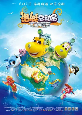 国产精品免费在线播放